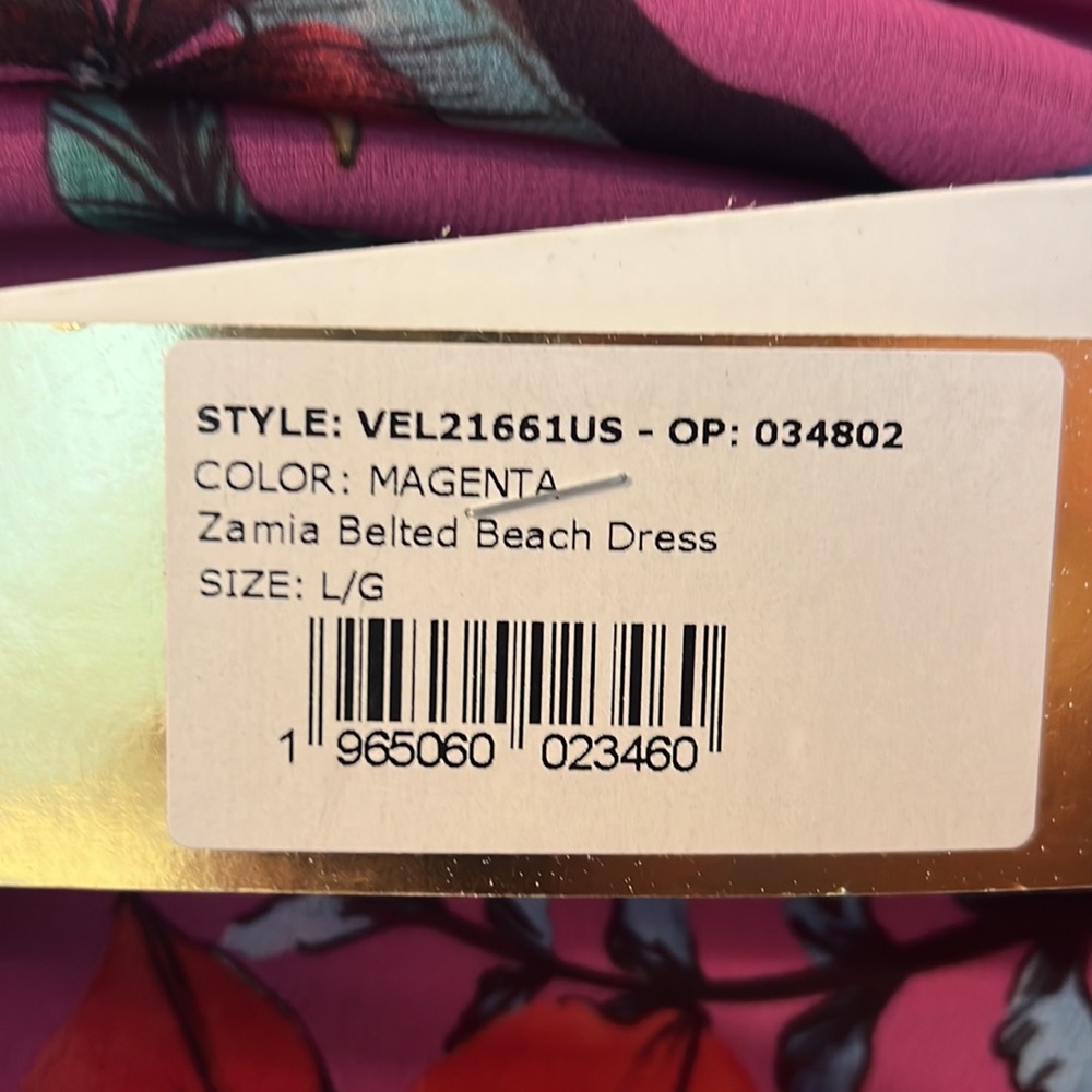 PatBO Zamia Belted Beach Dress, NWT - Picture 4 of 4